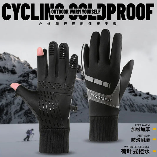Winter Motorcycle Gloves Fishing Electric Bike Warm Fleece Full Finger Non-slip Touchscreen Waterproof Wear-resistant Lures Men