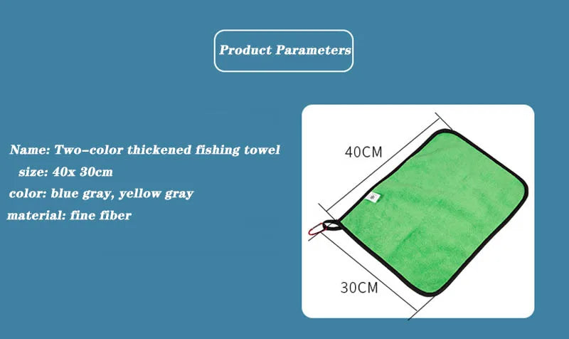Fishing Towel Fishing Clothing Thickening Non-stick Absorbent Outdoors Sports Wipe Hands Towel Hiking Fishing Equipment