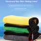 Fishing Towel Fishing Clothing Thickening Non-stick Absorbent Outdoors Sports Wipe Hands Towel Hiking Fishing Equipment