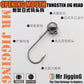Mr JigginG Tungsten Jig Head 1g 1.5g 2g 2.5g 3g 3.5g 5.3g 7g 10g 14g Worm Hook for Soft Lure Tackle Fishing Accessories