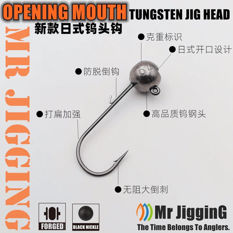 Mr JigginG Tungsten Jig Head 1g 1.5g 2g 2.5g 3g 3.5g 5.3g 7g 10g 14g Worm Hook for Soft Lure Tackle Fishing Accessories