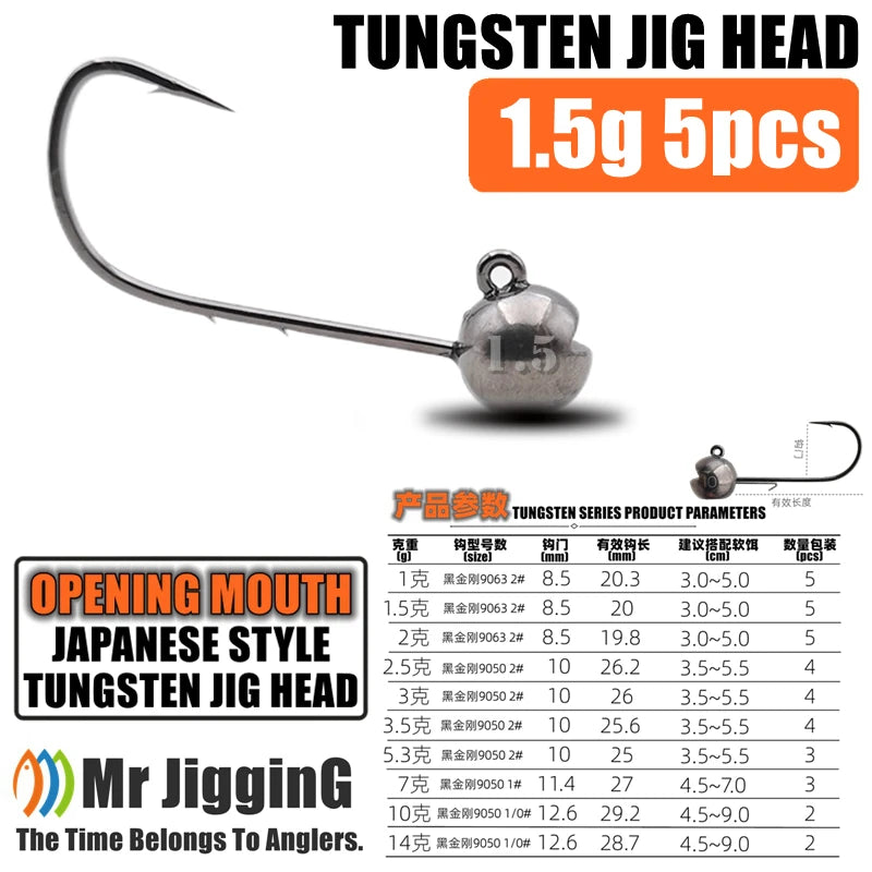 Mr JigginG Tungsten Jig Head 1g 1.5g 2g 2.5g 3g 3.5g 5.3g 7g 10g 14g Worm Hook for Soft Lure Tackle Fishing Accessories