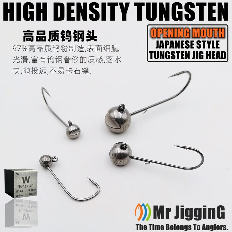 Mr JigginG Tungsten Jig Head 1g 1.5g 2g 2.5g 3g 3.5g 5.3g 7g 10g 14g Worm Hook for Soft Lure Tackle Fishing Accessories