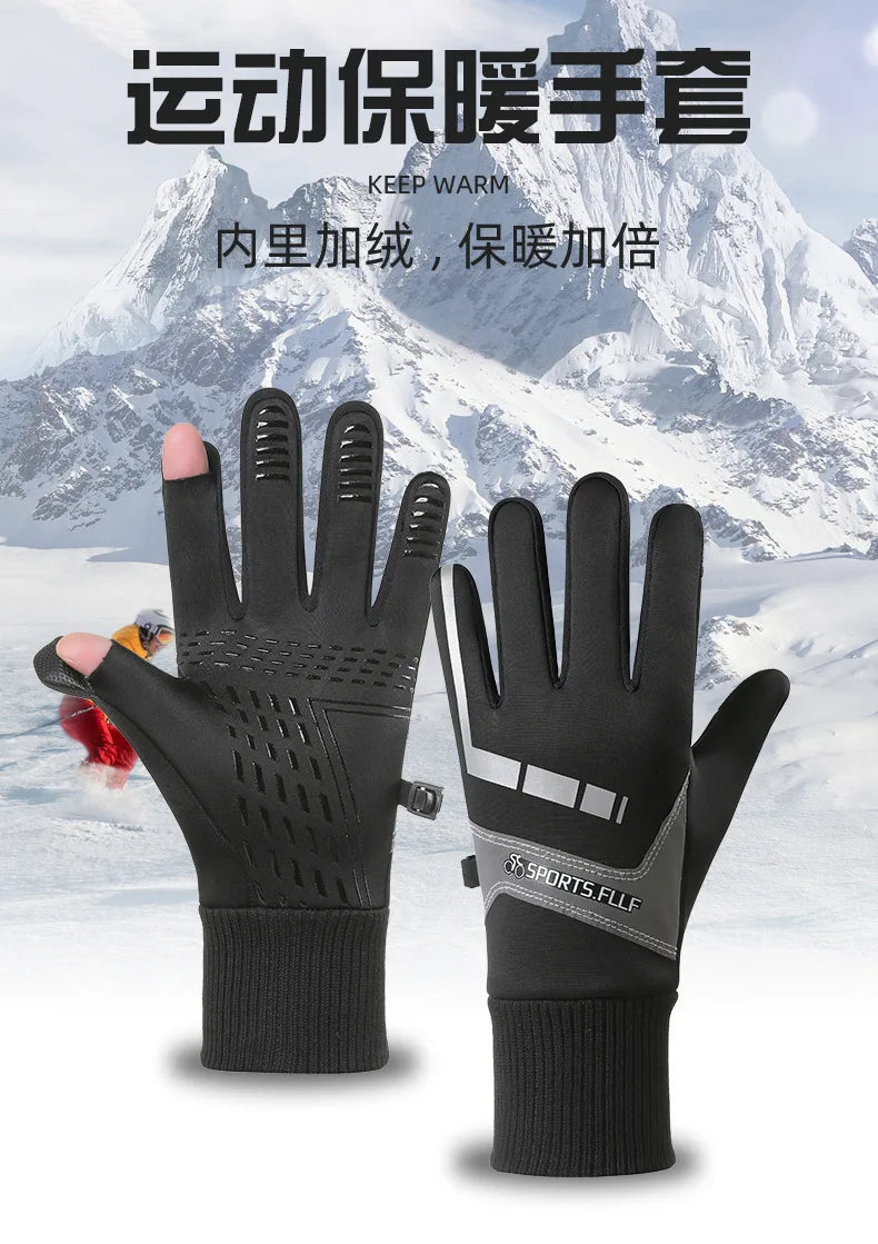 Winter Motorcycle Gloves Fishing Electric Bike Warm Fleece Full Finger Non-slip Touchscreen Waterproof Wear-resistant Lures Men