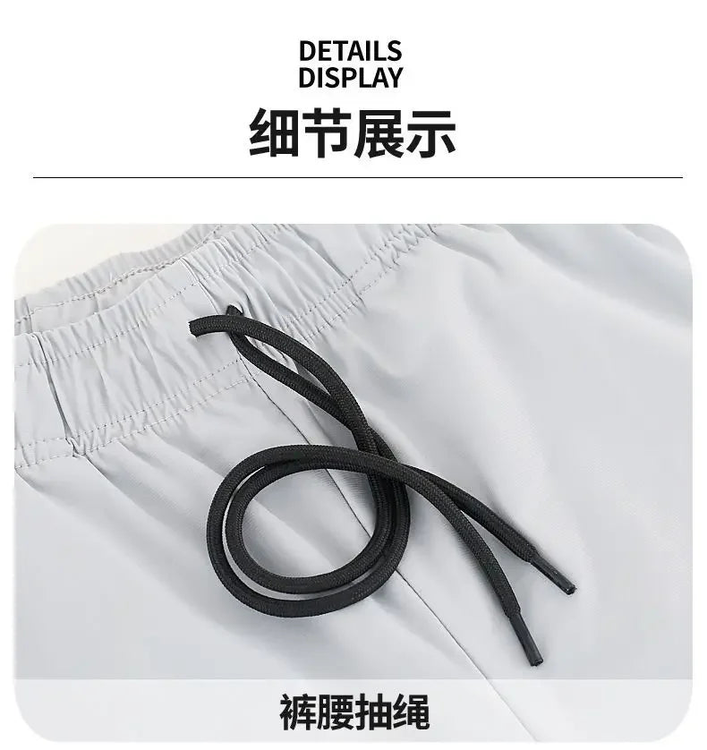 Ice Silk Fishing Pants, Cool Feeling Sweatpants, Outdoor Sunscreen, Quick Drying, Breathable, Anti-Mosquito Fishing Clothes