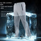 Ice Silk Fishing Pants, Cool Feeling Sweatpants, Outdoor Sunscreen, Quick Drying, Breathable, Anti-Mosquito Fishing Clothes
