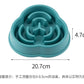 Pet Cat Dog Slow Food Bowl Fat Help Healthy Round Anti-choking Thickened And Non-slip Multiple Colors Shapes