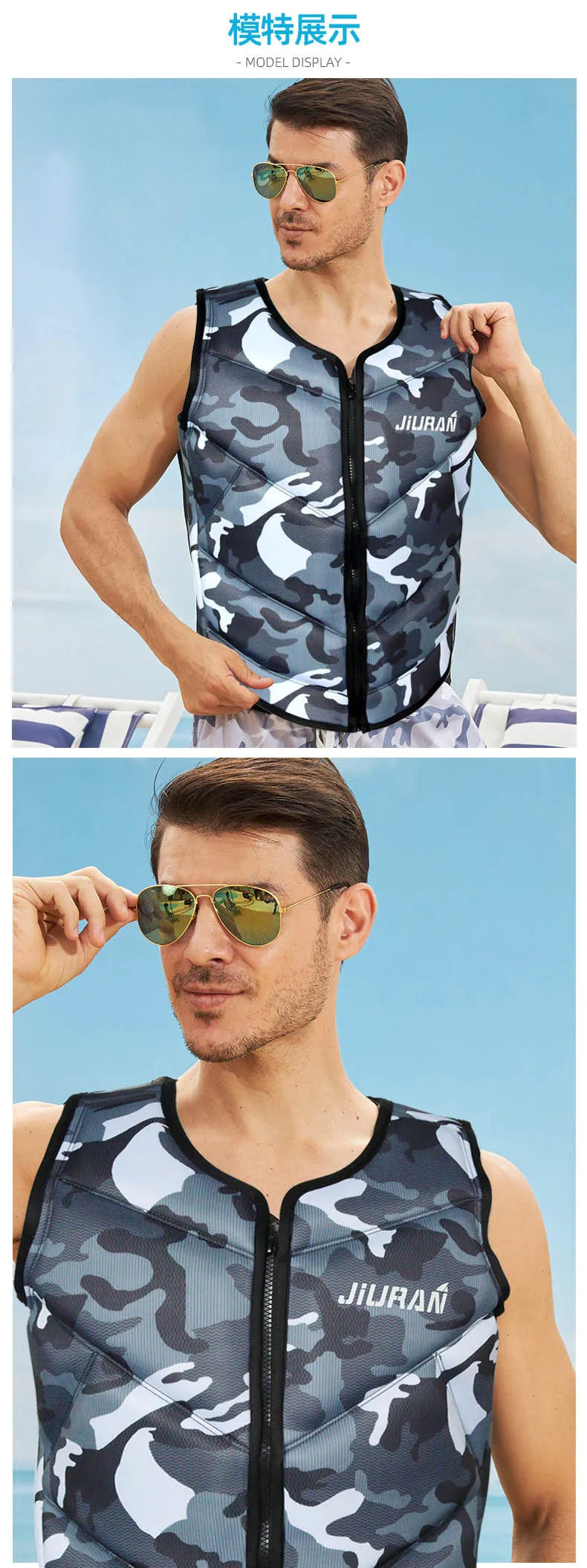 Lightweight Breathable Summer Camouflage Fishing Vest with Built-in Life Jacket for Adults and Kids No Strap Design Life Vest