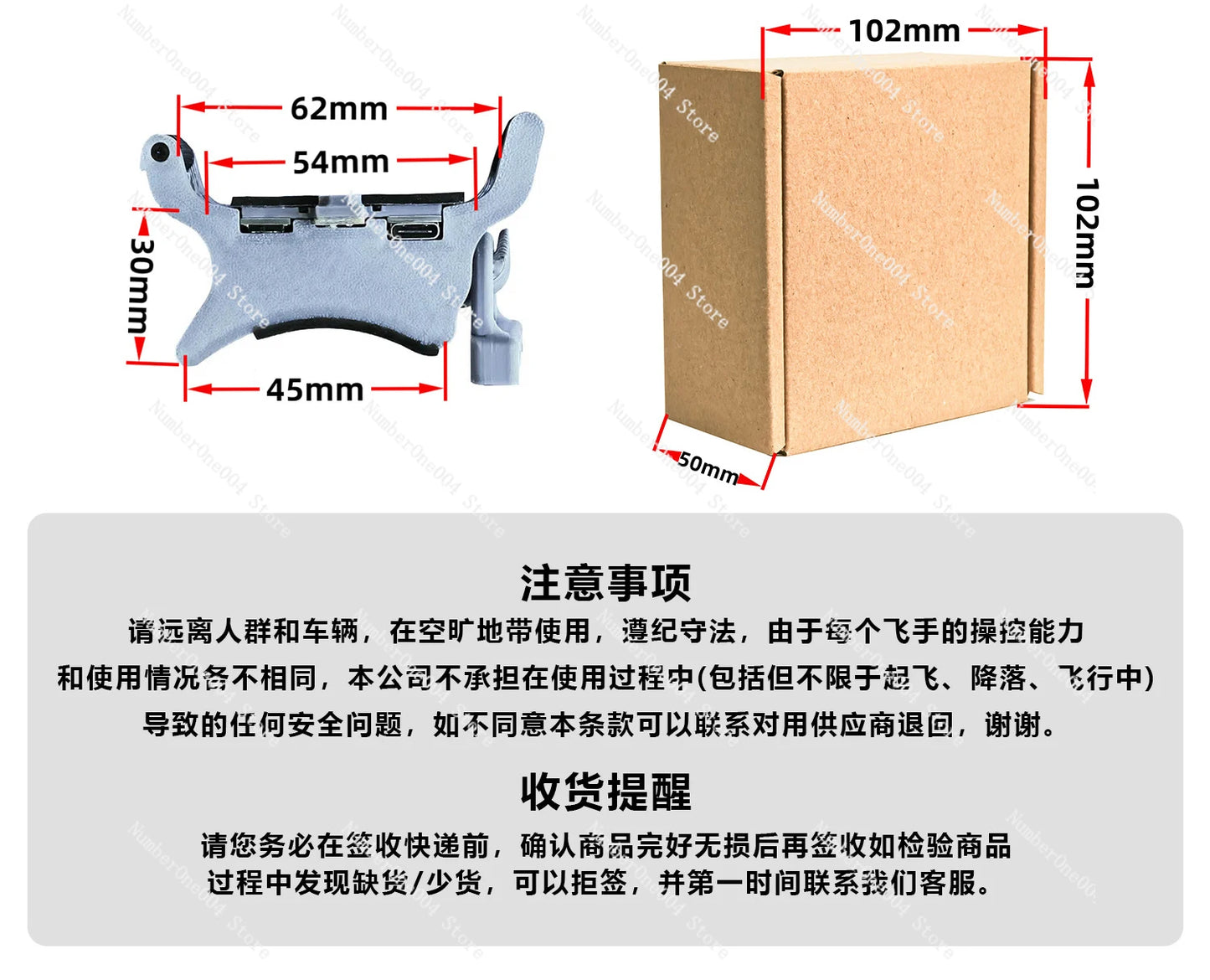 Drone general-purpose thrower, thrower, remote control distance, unlimited rescue, water delivery and supplies