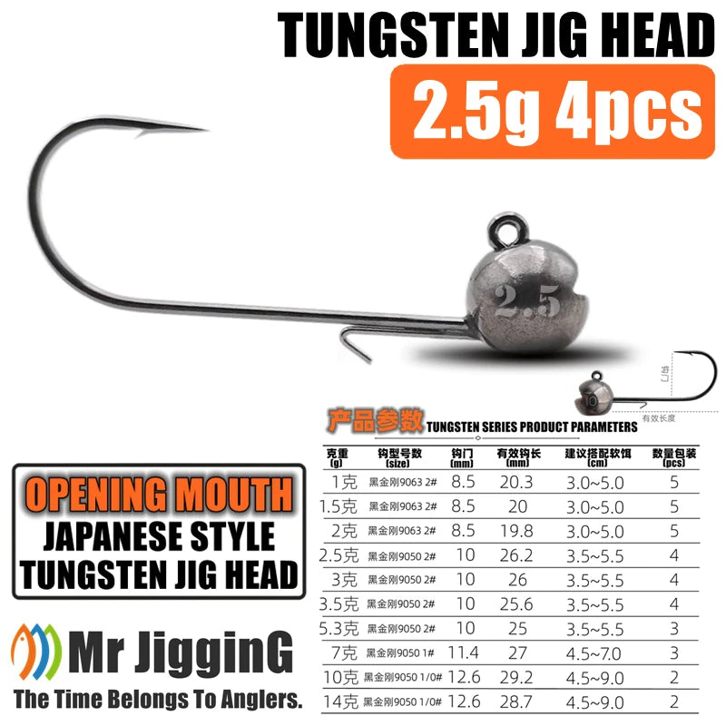 Mr JigginG Tungsten Jig Head 1g 1.5g 2g 2.5g 3g 3.5g 5.3g 7g 10g 14g Worm Hook for Soft Lure Tackle Fishing Accessories