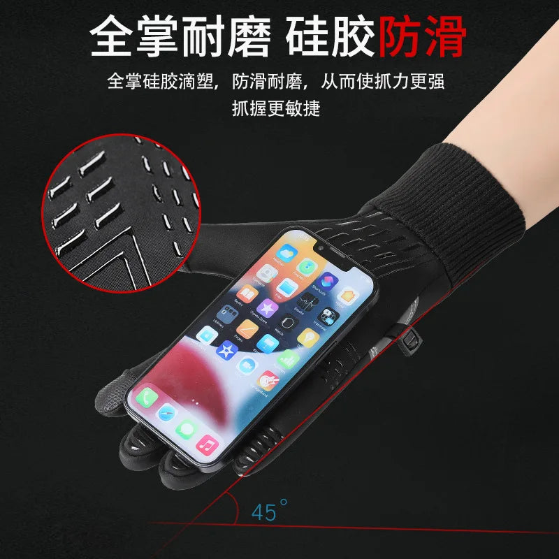 Winter Motorcycle Gloves Fishing Electric Bike Warm Fleece Full Finger Non-slip Touchscreen Waterproof Wear-resistant Lures Men