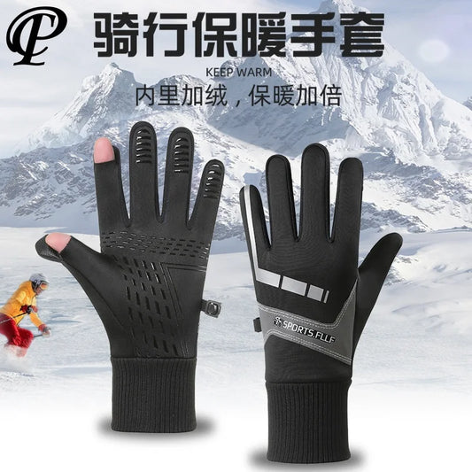 Winter Motorcycle Gloves Fishing Electric Bike Warm Fleece Full Finger Non-slip Touchscreen Waterproof Wear-resistant Lures Men