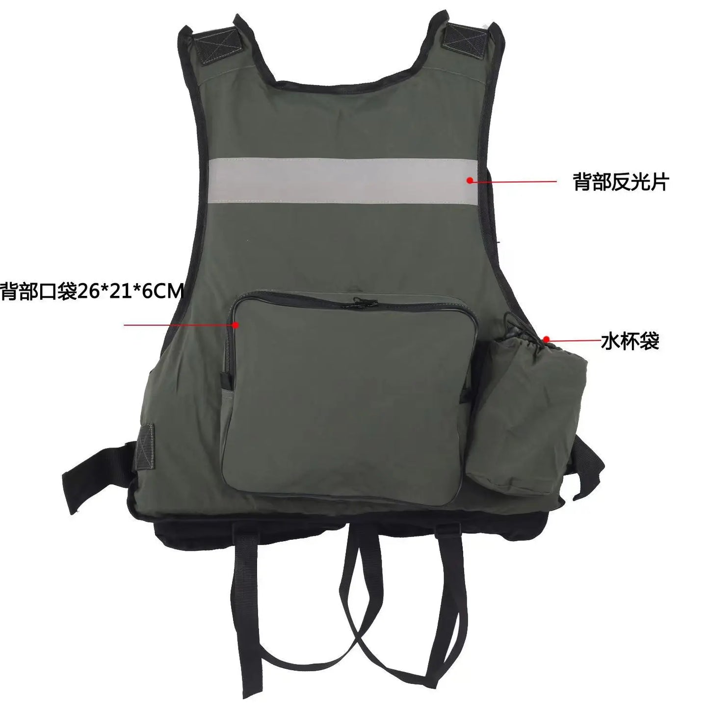 Fishing Life Jacket Buoyancy Vest Multi-pocket Lightweight Fly Fishing Vest for Men Adjustable Vests Detachable Cushion