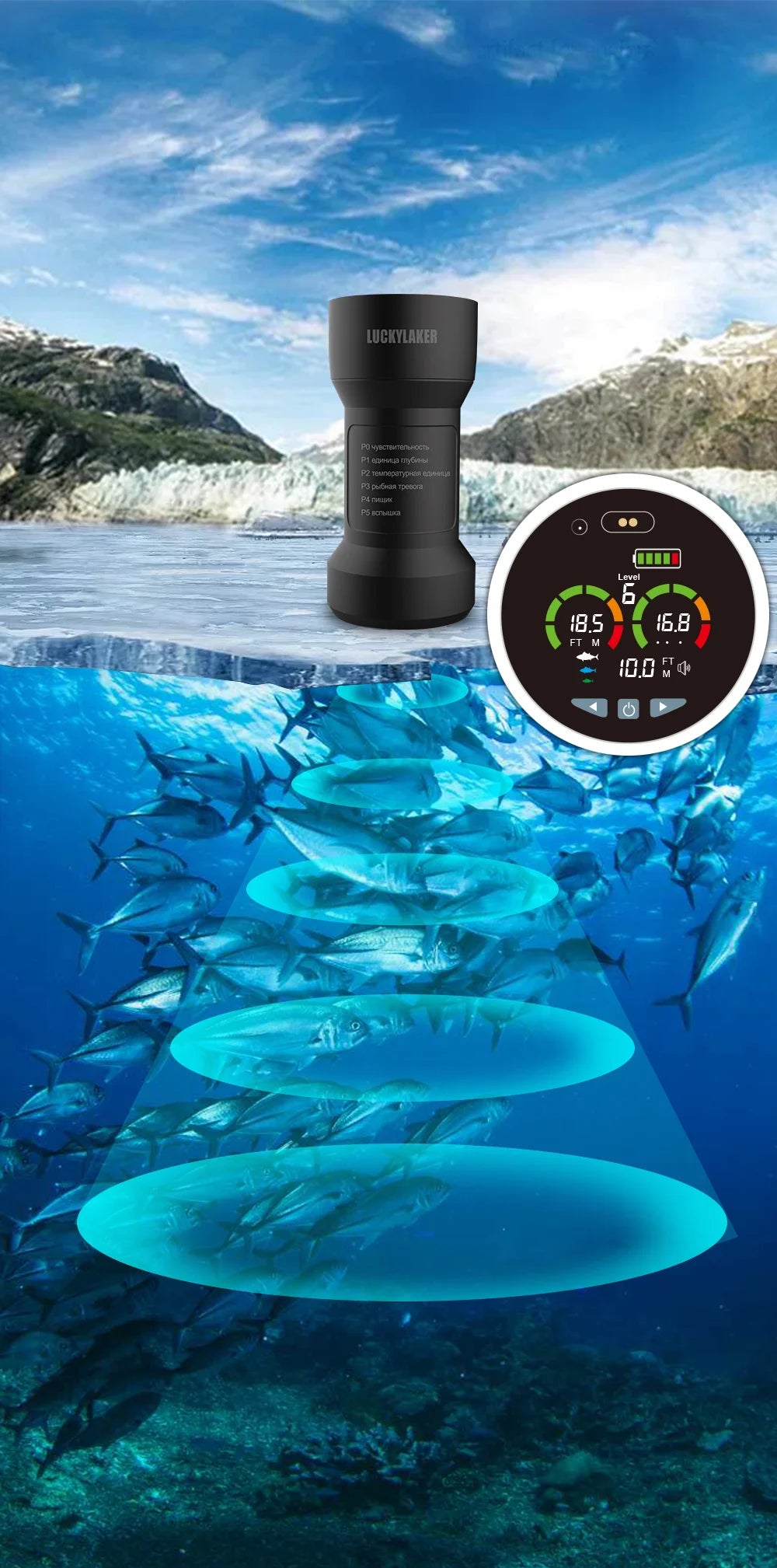 LUCKY FF202 Ice Fishing Finder Ice surface detection 328ft/100m Depth fishing tool Russia Manua and menu