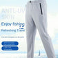 Ice Silk Fishing Pants, Cool Feeling Sweatpants, Outdoor Sunscreen, Quick Drying, Breathable, Anti-Mosquito Fishing Clothes