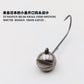 Mr JigginG Tungsten Jig Head 1g 1.5g 2g 2.5g 3g 3.5g 5.3g 7g 10g 14g Worm Hook for Soft Lure Tackle Fishing Accessories