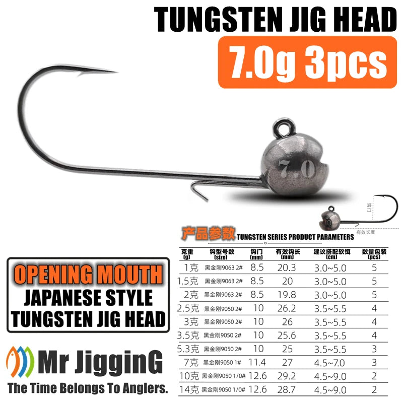 Mr JigginG Tungsten Jig Head 1g 1.5g 2g 2.5g 3g 3.5g 5.3g 7g 10g 14g Worm Hook for Soft Lure Tackle Fishing Accessories