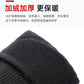 Winter Motorcycle Gloves Fishing Electric Bike Warm Fleece Full Finger Non-slip Touchscreen Waterproof Wear-resistant Lures Men