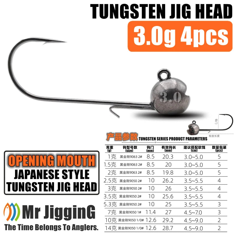 Mr JigginG Tungsten Jig Head 1g 1.5g 2g 2.5g 3g 3.5g 5.3g 7g 10g 14g Worm Hook for Soft Lure Tackle Fishing Accessories