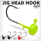 5pcs Fishing Hooks 2.8g 3.5g 4.6g 7g Ned Mushroom Head Jig Sharp Barbed Hook For Soft Worm Lures Jigging Fishing Tools