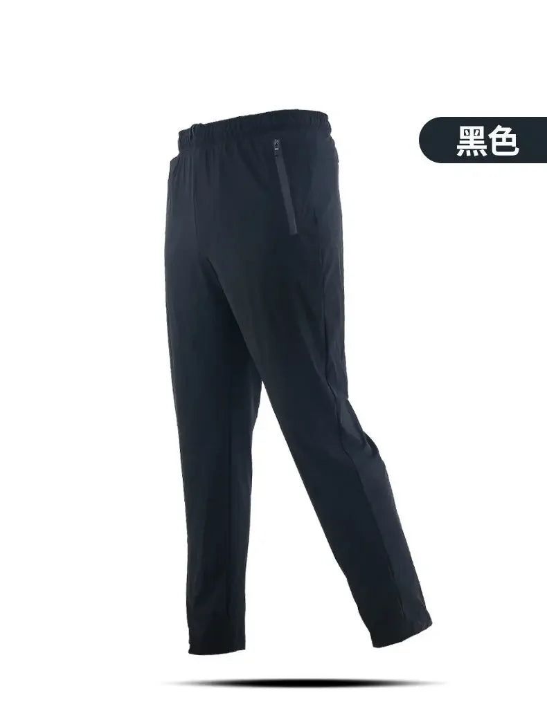 Ice Silk Fishing Pants, Cool Feeling Sweatpants, Outdoor Sunscreen, Quick Drying, Breathable, Anti-Mosquito Fishing Clothes