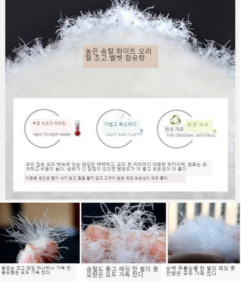 Men's Winter Fishing Suit, Goose Down Jacket+Tactical Pants Fishing Set, Warm Snow Skiing, Mountain Climbing, Hunting Sportswear