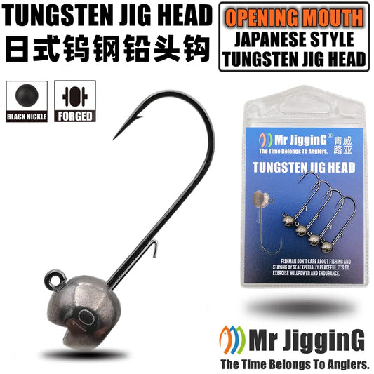 Mr JigginG Tungsten Jig Head 1g 1.5g 2g 2.5g 3g 3.5g 5.3g 7g 10g 14g Worm Hook for Soft Lure Tackle Fishing Accessories