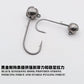 Mr JigginG Tungsten Jig Head 1g 1.5g 2g 2.5g 3g 3.5g 5.3g 7g 10g 14g Worm Hook for Soft Lure Tackle Fishing Accessories